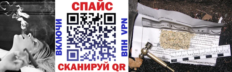 Купить  Приволжск  БУТИРАТ вода 