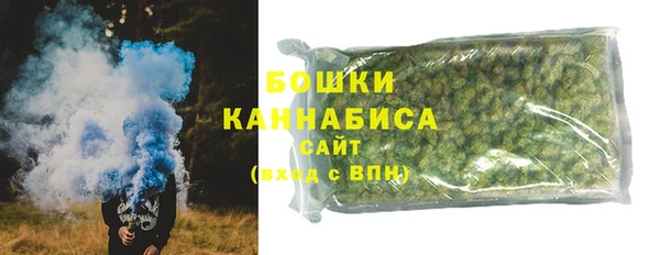 наркотики Каменногорск