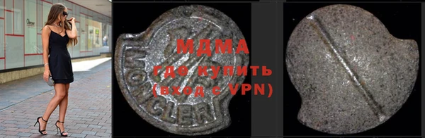 альфа пвп VHQ Каменка