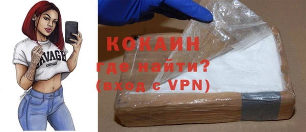 хмурый Касимов