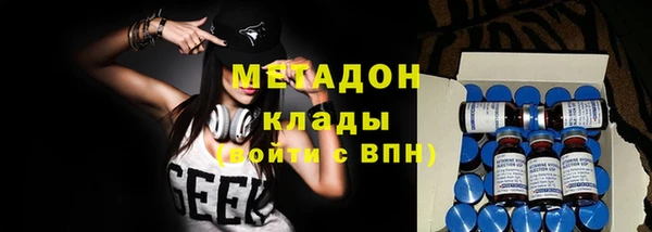 героин Карталы