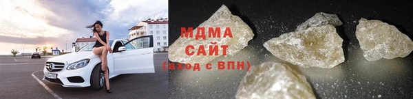 мефедрон Каменск-Шахтинский