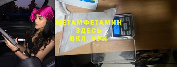 наркотики Каменногорск