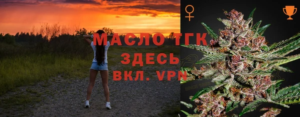 наркотики Каменногорск